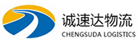 温州到西吉县物流公司